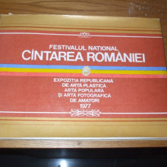Festivalul National CINTAREA ROMANIEI - Expozitia Republicana de Arta Populara