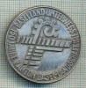 677 INSIGNA -BASELLAND UNTERWEGS 150 JAHRE KANTON BASEL -LANDSCHAFT -starea care se vede
