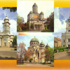 Carte postala CP SM006 Satu Mare - Colaj - necirculata