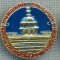 682 INSIGNA -PETROPAVLOVSK -URSS -scriere chirilica -starea care se vede