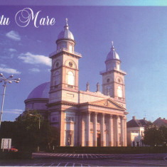 Carte postala CP SM011 Satu Mare - Catedrala romano-catolica - necirculata