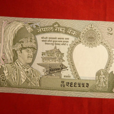 Bancnota 2 Rupii Nepal , cal. NC