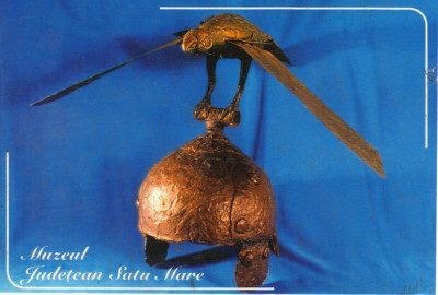 Carte postala CP SM014 Satu Mare - Muzeul Judetean - necirculata foto