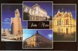 Carte postala CP SM010 Satu Mare - Colaj - necirculata