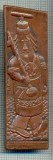 665 INSIGNA -SISECHER -personaje fantastice, de basm -starea care se vede