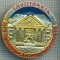 683 INSIGNA -PETROPAVLOVSK -URSS -scriere chirilica -starea care se vede