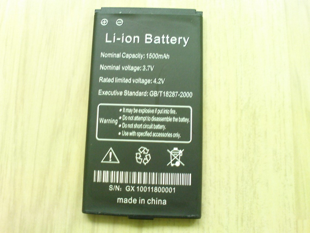 Acumulator baterie telefon GB/T 18287-2000, 3.7 V, 1500 mAh-intreaba de ...
