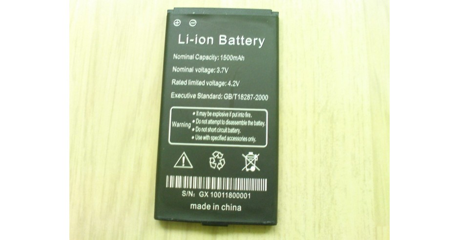 Acumulator baterie telefon GB/T 18287-2000, 3.7 V, 1500 mAh-intreaba de ...