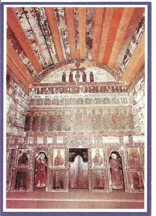 CPI (B1636) INTERIOR DIN BISERICA DRAGOMIRESTI - MARAMURES, 1722, EDITURA ZIMBRUL CARPATIN, NECIRCULATA