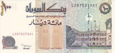 Bancnota Sudan 100 Dinari 1994 - P56 UNC foto