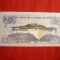 Bancnota 1 Ngultrum Bhutan 2006 ,cal.NC