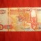 Bancnota 50 Kwacha 2003 Zambia , cal.NC