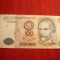 Bancnota 100 Intis Peru 1987 , cal.Buna