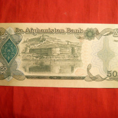 Bancnota 500 Afgani -Afganistan , cal.NC