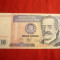 Bancnota 10 Intis Peru 1987 , cal.NC