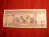 Bancnota 1 Afgan-Afganistan , cal.NC