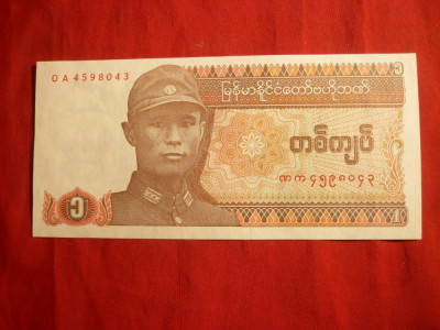 Bancnota 1 Kyat Myanmar , cal.NC foto