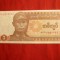 Bancnota 1 Kyat Myanmar , cal.NC