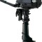 Motor Mercury Marine 5 CP