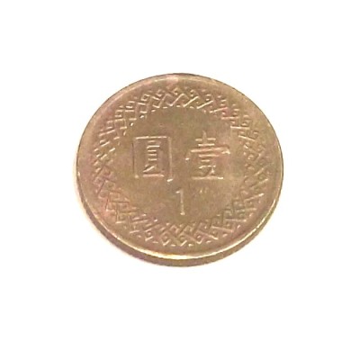 TAIWAN 1 YUAN XF / AUNC ** foto