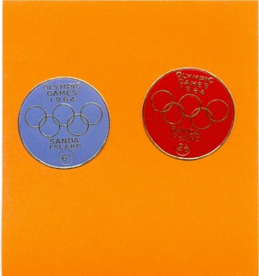 ST-20=SANDA ISLAND 1964 Jocurile Olimpice MNH-2 timbre rotunde foto
