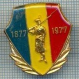 740 INSIGNA - CENTENARUL INDEPENDENTEI 1877-1977 -starea care se vede