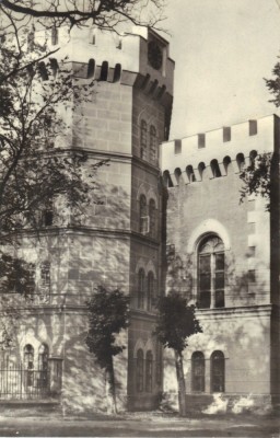 Carte postala CP TM013 Timisoara - Muzeul Regional al Banatului - circulata RPR foto