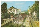 carte postala(marca fixa)-RIMNICU VILCEA -Casa de cultura
