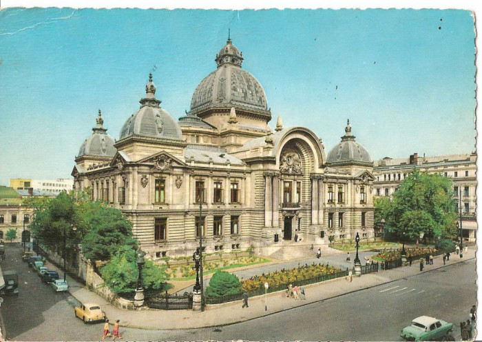 CPI (B1718) BUCURESTI. CASA DE ECONOMII SI CONSEMNATIUNI, OFICIUL NATIONAL DE TURISM ROMANIA, KRUGER, SCRISA SI NECIRCULATA 1966,