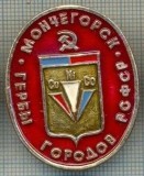 726 INSIGNA -MONCHEGORSK(MURMANSK) - GERB (steag rosu?) -RSFSR -URSS -secera si ciocanul -scriere chirilica-starea care se vede