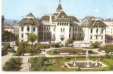 CPI (B1665) CRAIOVA, PIATA UNIRII, EDITURA MERIDIANE, CIRCULATA 1970, STAMPILE, TIMBRE, Fotografie
