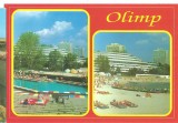 CPI (B1671) OLIMP, EDITURA S.C.P. VIZUAL S.R.L., BUCURESTI, OP004, NECIRCULATA