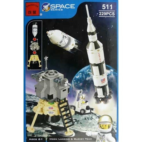 jucarie naveta spatiala ,racheta tip lego 229 de piese, Enlighten 511 foto mare jucarie naveta spatiala ,racheta tip lego 229 de piese, Enlighten 511 foto mare