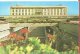 CPI (B1670) BUCURESTI. PALATUL SPORTURILOR SI CULTURII, EDITURA MERIDIANE, SCRISA SI NECIRCULATA