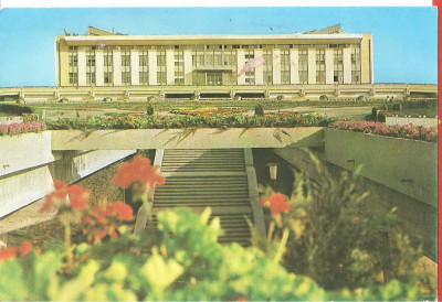 CPI (B1670) BUCURESTI. PALATUL SPORTURILOR SI CULTURII, EDITURA MERIDIANE, SCRISA SI NECIRCULATA foto