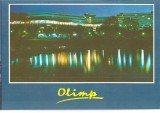 CPI (B1677) OLIMP, EDITURA SCP VIZUAL SRL, BUCURESTI, NECIRCULATA, OP001