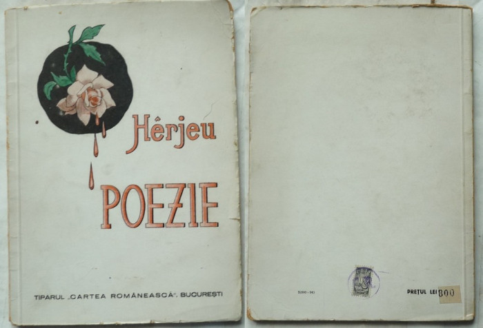 Herjeu , Poezie , 1944 , cu coperta de Misu Teisanu , prima editie