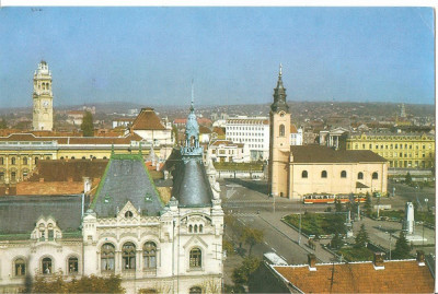 CPI (B1714) ORADEA, EDITURA MERIDIANE, CIRCULATA 1971, STAMPILE, TIMBRU foto