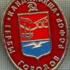 727 INSIGNA -KANDALAKSHA(MURMANSK) - GERB (steag rosu?) -RSFSR -URSS -secera si ciocanul -scriere chirilica-starea care se vede