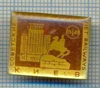 774 INSIGNA -KIEV -Soviet Railways(caile ferate) URSS -scriere chirilica si engleza -starea care se vede foto