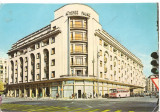 CPI (B1706) BUCURESTI, HOTEL ATHENEE PALACE, EDITURA OSEDT, CIRCULATA 1971, STAMPILE, TIMBRU IMPRIMAT