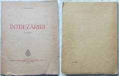 Vasile Voiculescu , Intrezariri , Poeme , 1940 , prima editie foto