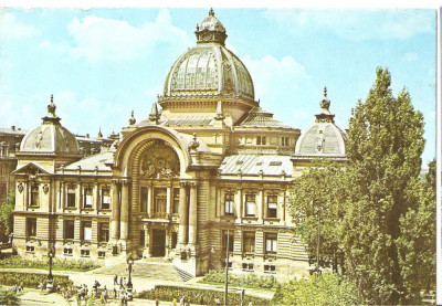 CPI (B1654) BUCURESTI. CASA DE ECONOMII SI CONSEMNATIUNI, EDITURA MERIDIANE, CIRCULATA 1986, STAMPILE, TIMBRU foto