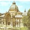 CPI (B1654) BUCURESTI. CASA DE ECONOMII SI CONSEMNATIUNI, EDITURA MERIDIANE, CIRCULATA 1986, STAMPILE, TIMBRU