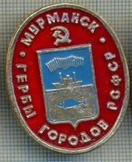 728 INSIGNA -MURMANSK (vapor,peste) - GERB (steag rosu?) -RSFSR -URSS -secera si ciocanul -scriere chirilica-starea care se vede