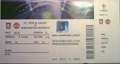 Bilet meci Otelul - Manchester United (18 octombrie 2011) foto