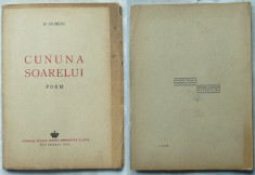 D. Ciurezu , Cununa soarelui , Poem , 1942 , prima editie in stare foarte buna foto