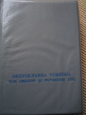 diapozitive dezvoltarea vorbirii prin imagini si povestiri III set diapozitiv foto