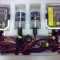 xenon h7 h11 h4 h3 etc,alarme auto discovery