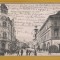 BRASOV STR VAMII 1905